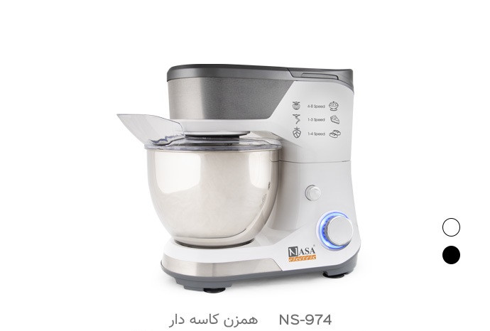 همزن کاسه دار ناسا الکتریک NS-974