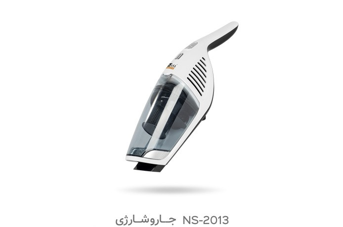 جاروشارژی ایستاده ناسا الکتریک مدل NS-2013
