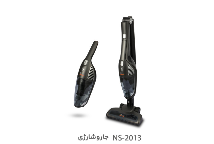 جاروشارژی ایستاده ناسا الکتریک مدل NS-2013