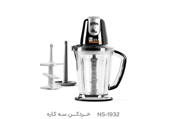 خردکن 3 کاره ناسا الکتریک NS-1932